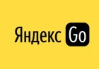 Яндекс Про (Таксометр) - Корпоративтік клиентке арналған веб-кабинет қалай істейді?