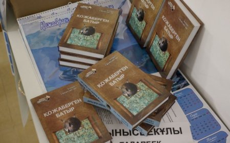 Қожаберген батырдың шапаны табылды