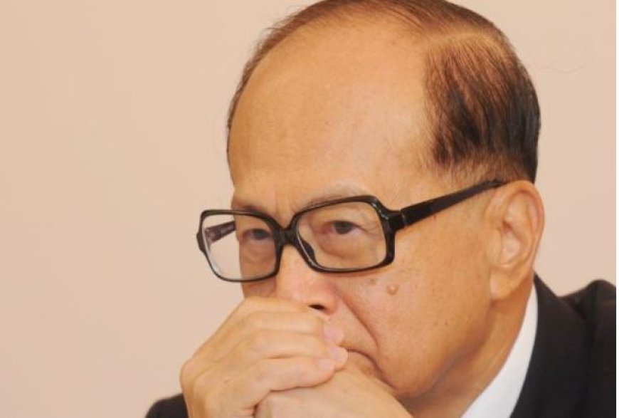 Азияның атақты миллиардері Ли Жия Чыңның өмірі және саудадағы ұстанымы