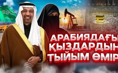 Сауд Арабиясы жайлы таңғаларлық деректер мен ежелгі тарихы