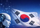 Корея жасанды интеллектті дамытуға 6,7 млрд АҚШ долларын жұмсайды